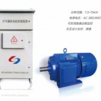 【 胜利顺天 】 直流电机\SRD-1000 DC514V 37kW 1000r/min